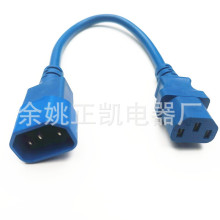 C13C14�Դ�� �i��C13�DC14�Դ�B�Ӿ� Ʒ��β�Դ�� Ʒ�ֲ��^��