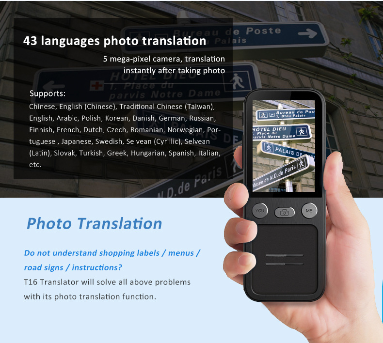 T16智能翻译器10国离线134国语言WIFI拍照录音智能语音翻译机详情6