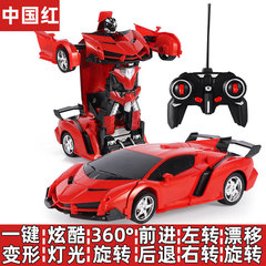 クロスボーダー変形リモコンカーワンキー変形RCボーイズ子供スポーツカーモデル玩具パトカーロボット代発