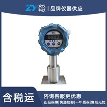 �ŸБ�ͨ��ָʾ����̖:DH-FCT