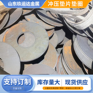 ̼䓛_�����më�� �|Ƭ�|Ȧ�ܵ����Ӷ�Ƭ �Cе�ӹ���ë��ƽ�|Ƭ