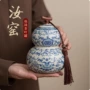 大号密封陶瓷青花储茶罐