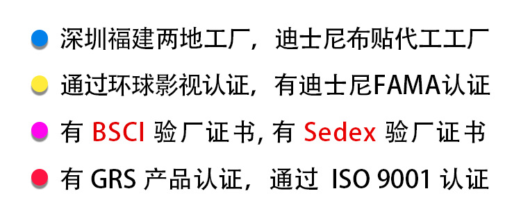 2026-无线banner-文字