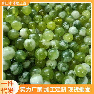 ��Ȼ����������w���� DIY �ֹ������ʯɢ��ԭʯ�������������