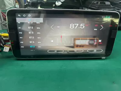 10.25-inch horizontal screen Qichen Bort kompüteri