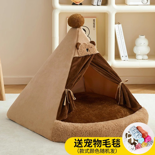 Dog bed suitable for all seasons, Teddy Bear style, more comfortable than panda Mi sleeping in a closed tent cat bed, warm in winter, pet bed.