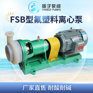 �����͸��g�x�ı� ȫ���Ͻ�� �|Һ�� �����g 50FSB-30L��