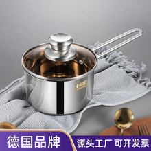 304���P���偼Ӻ��������С� 늴Štȼ����ʳƷ�������oʳ���