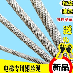 ݌䓽zKoaҷCK6 8 10 12 13MMоͨ