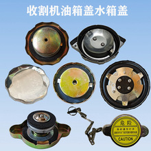 �ñ���688�ֵ��ǹ��ո�C�����C�������w490ˮ���w���