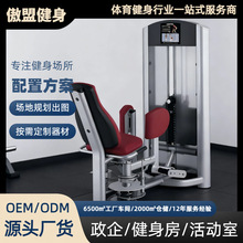 IӖе҃Ƚ\Gym training supplie