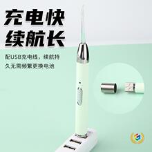 ?�l��������b��ͯ�����Ͷ���ǲɶ�����usb��늎����Ͷ����ڶ�