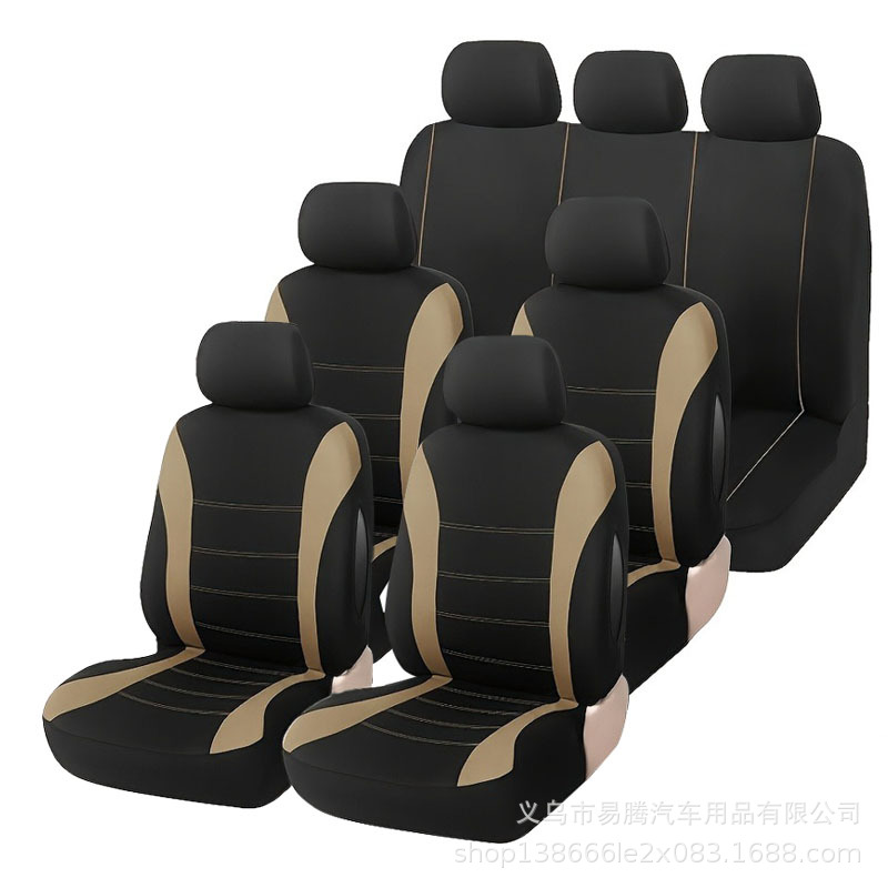 Foreign Trade Cross-Border Sales to Us Customers, Tk Temu, Popular in Mexico, All-Season Universal Car Seat Covers, Factory Direct Sales