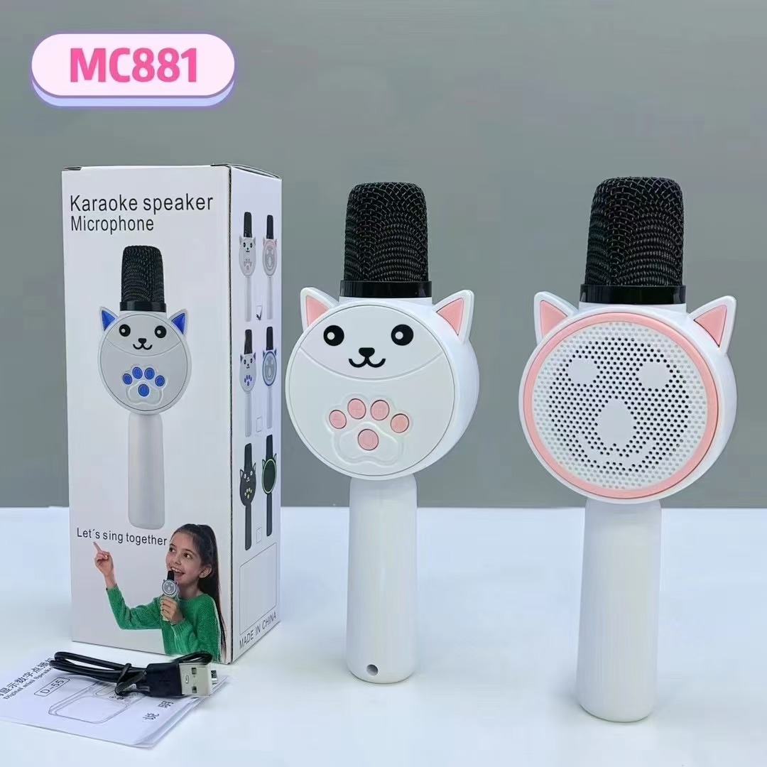 백색 분말