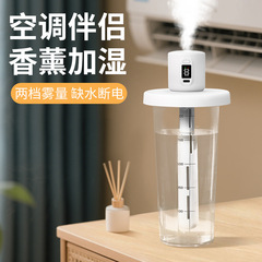 香薰机车载USB超声波加湿器办公家用静音棒棒糖批发大容量大喷雾