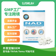 Y|RȫRdNNiacinamide޼JƬ