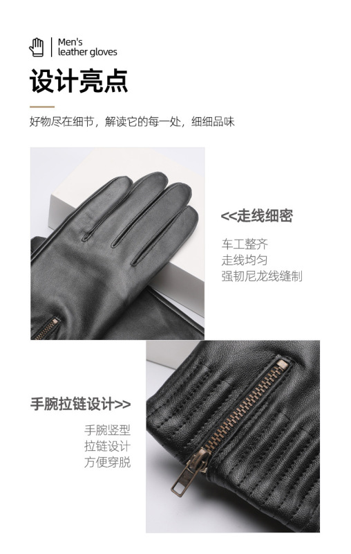 https://www.toonies.cn真皮0025_14.jpg_800x800.jpg