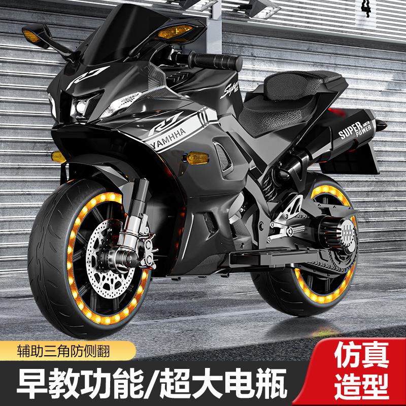 Motocicleta Eléctrica de Dos Ruedas para Niños para 3-9 Años de PP, Recargable image 4