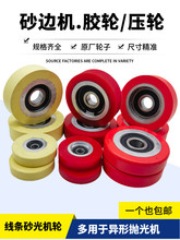 ľ�����ξ��lɰ߅�C�z݆��ɰ��C���z݆����݆����⏽55/82��݆