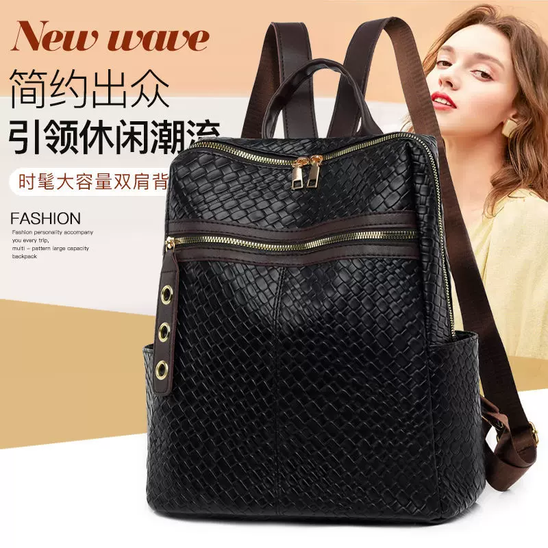 高级感小众设计双肩包女2025新款时尚百搭包包旅行背包大容量书包