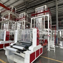 高速全自动收卷吹膜机