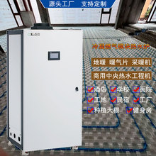 ͵ȼģKʽˮůt͵ůCλйůӾˮa