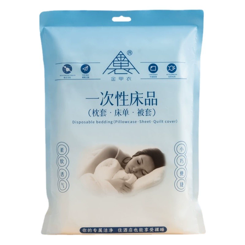 Одноразовые простыни, комплект из четырех предметов, пододеяльник, наволочка, портативные простыни для деловых поездок в отеле, комплект из трех предметов одноразового постельного белья