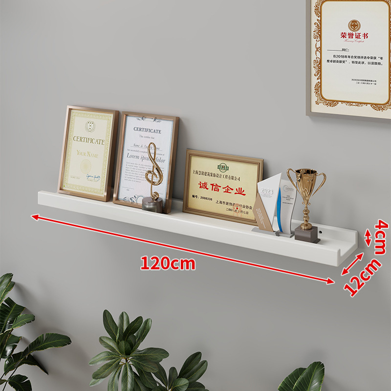 荣誉墙展示架壁挂式奖杯奖牌一字隔板置物架带档板公司证书展示墙|undefined