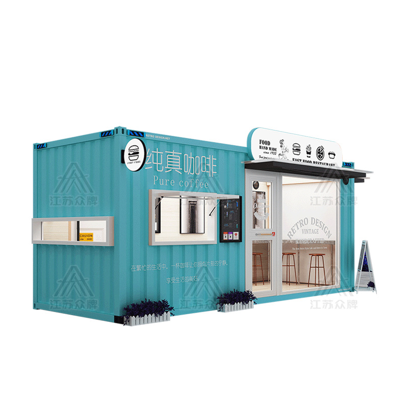 Contenedor Sala móvil Residente al aire libre Casa de familia Contenedor Oficina Descanso Sala de recepción Sala de sol creativa