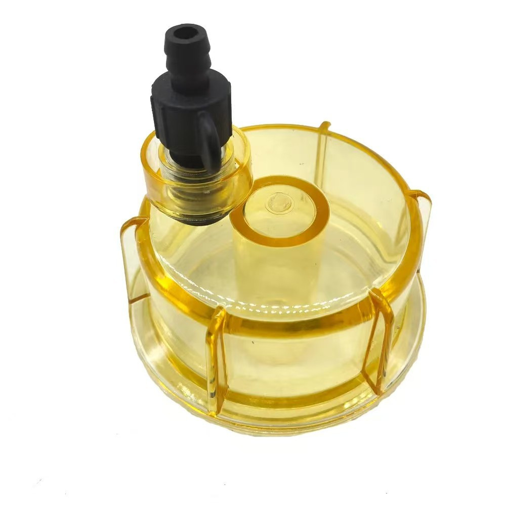 S3213 Diesel Filter Element Oil Cup Fuel Filter Oil-Water Separation Assembly Fuel Filter
