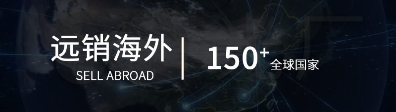 超高分子量聚乙烯板 (8)