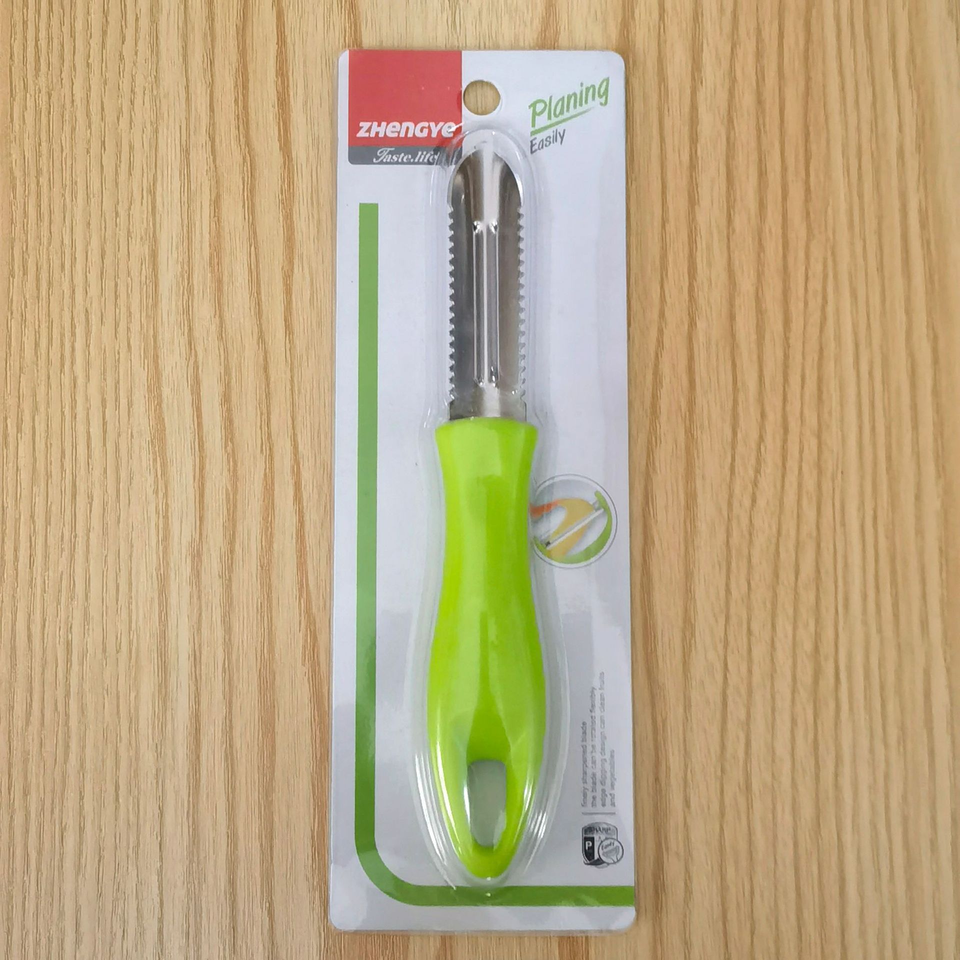 微信图片_20210508090547