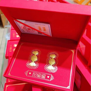 ���ϲ��0.1g/���Y�����b�[���»�ӆ���c���N�YƷ �����˷��޶Y