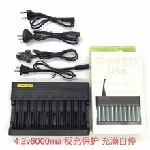 18650ܿ늳ʮʮʮ䎧21700