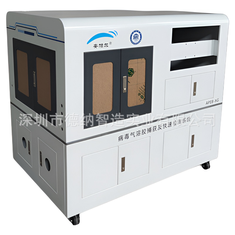 深圳钣金件加工定 制大小型不锈钢机箱机架 自动化设备钣金外壳