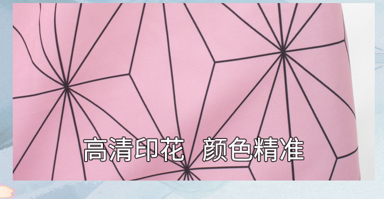 11396283852_1161983179