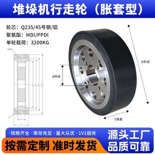 �Ѷ�C����݆ ���d������ĥ ���d�۰�����݆��݆�d��3200Û����