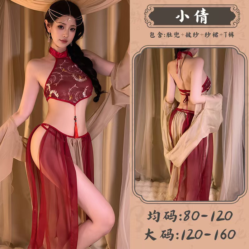 Xiaoqian [복대 + 레이스 스커트 + 겉옷 + 끈팬티]