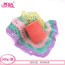 5#�����ٽz���hᘾ����羀ȹ�Ӿ�55����45���ֹ�DIY�����־�ë��