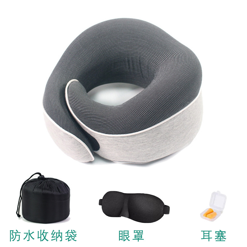 라이트 그레이 U 베개 + 블랙 아이 마스크 + 오렌지 박스형 귀마개