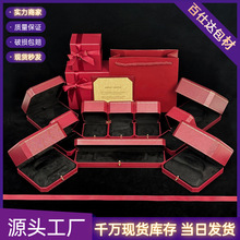 �Wʽ�˽��錚���Ca&shy;rt&shy;ie&shy;r�߶˽�ָ�� ��&shy;��&shy;�����Ұ��b