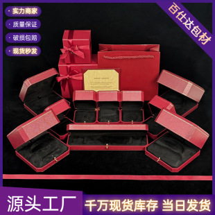 �Wʽ�˽��錚���Ca&shy;rt&shy;ie&shy;r�߶˽�ָ�� ��&shy;��&shy;�����Ұ��b