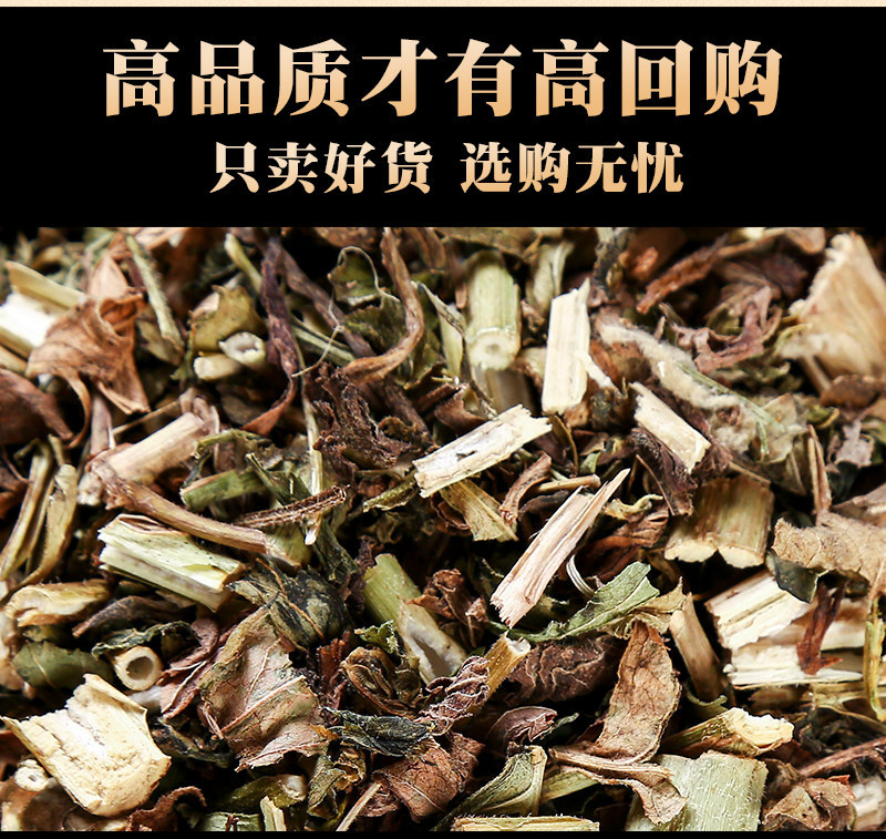 Wild Patrinia Herb Bai Jiang Cai 500g Dried Whole Herb Traditional Chinese Herbal Tea and Decoction Ingredient quality and texture