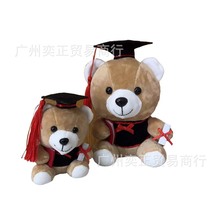 �ɐ��Ȯ��I�Y�ﲩʿ�ܹ���ë�q��ߌWʿ��������żС�ܻ������