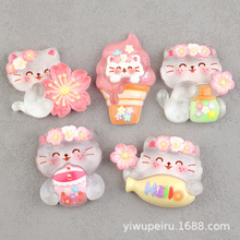 ���Ͽ�ͨ��֬������������z�֙C����܇؈�����һ��A��DIY���