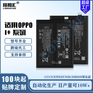 �m���OPPO�֙C늳�Oneplus/Nord/1+9Pro/8T/9R/7Pro/7/6T/9/5/5T