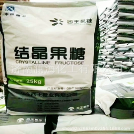 洗涤剂;混凝土添加剂;葡萄糖