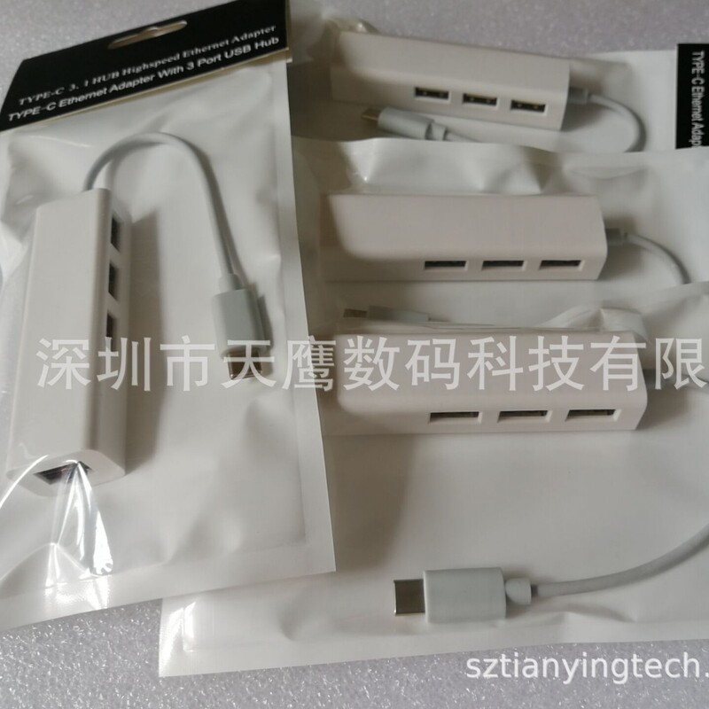 USB3.1 Type-C TO network cable HUB Macbook Air 3.1 TO HUB Nic