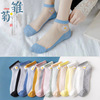 Summer glossy socks, crystal, tights, Korean style