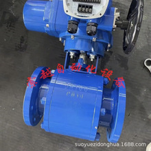 VQ947Y-16P DN40ܛܷVy mʽ늄yT 304P䓲|